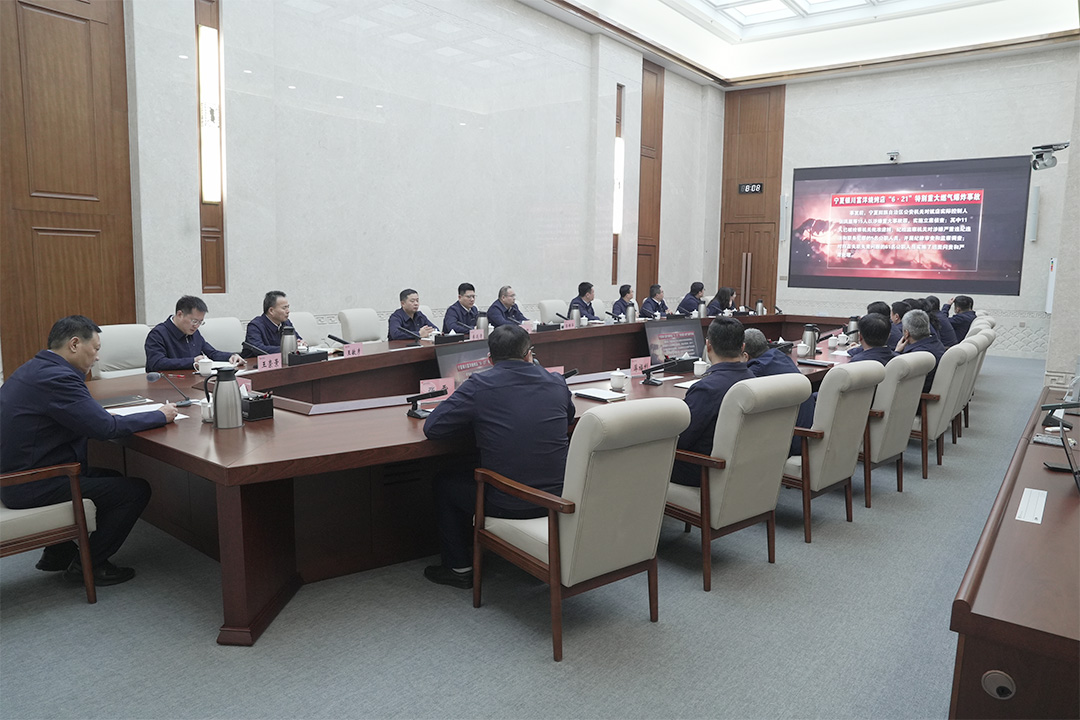 英国威廉希尔唯一官网组织召开节后收心会暨开工“第一课”