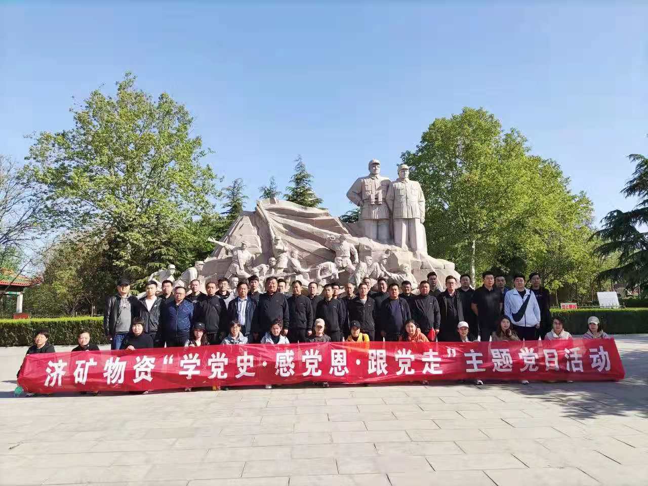 1618906314633634.jpg 微信图片_20210420161130.jpg
