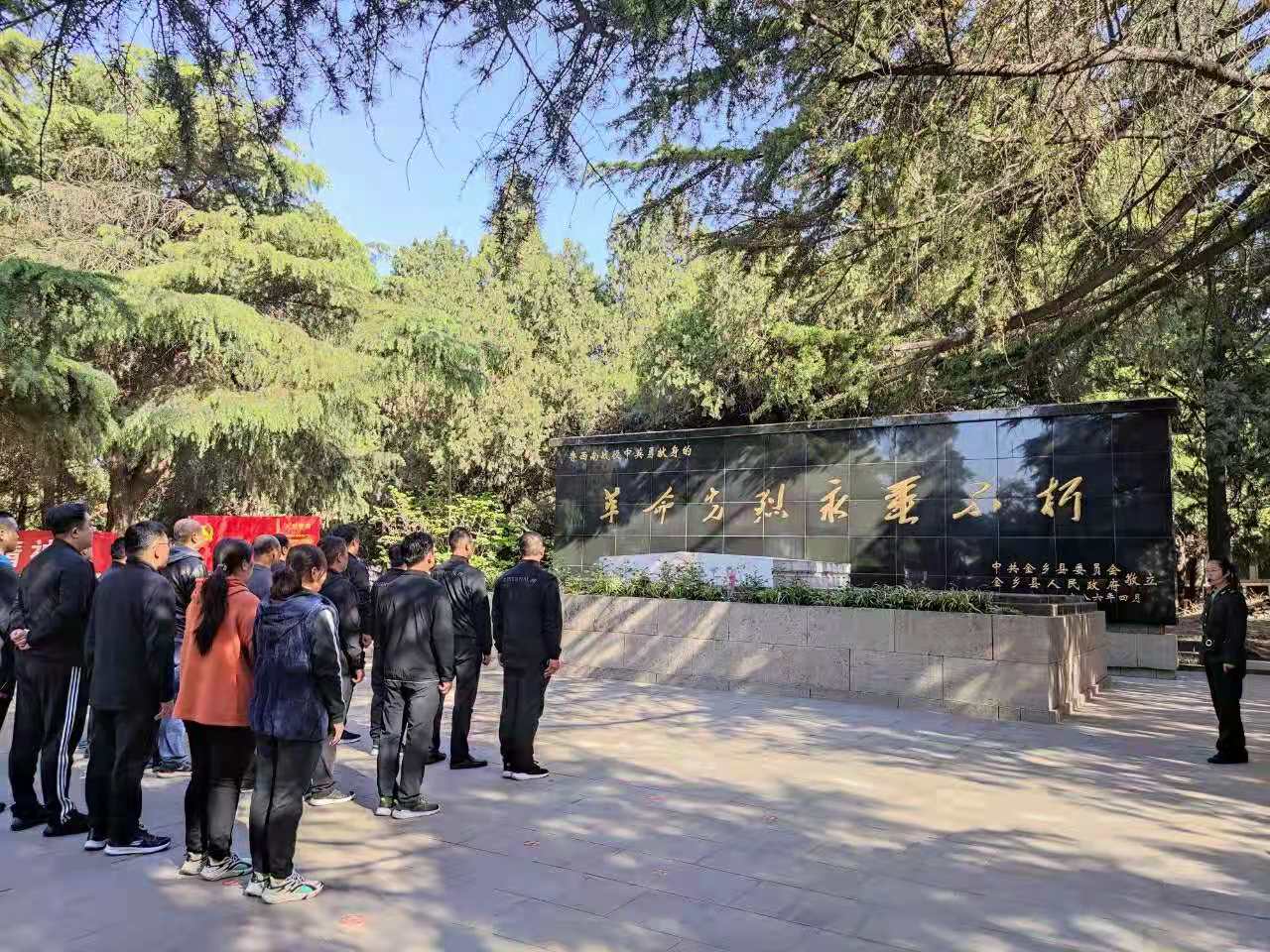 1618906335649666.jpg 微信图片_20210420161135.jpg