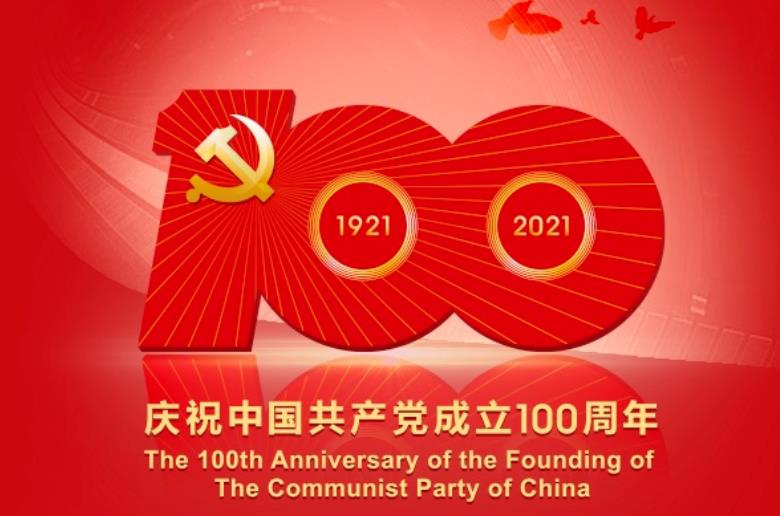 1625188962801500.jpg 1625188962801500.jpg
