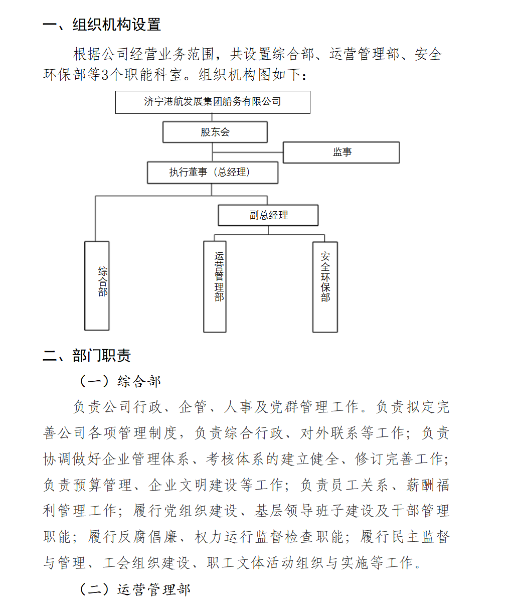 1640133145633227.png 微信截图_20211222083214.png