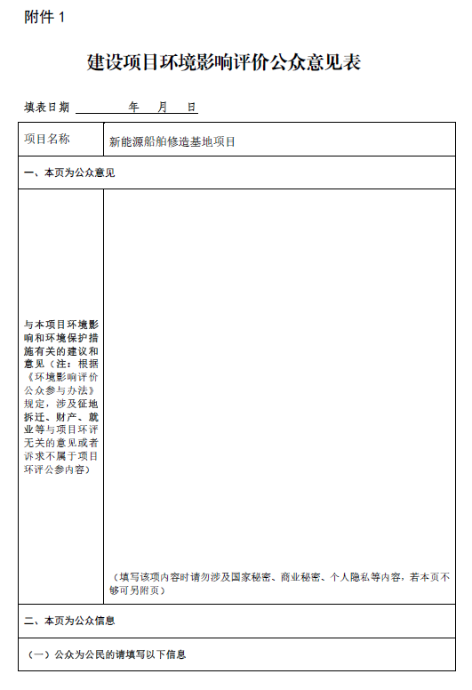 1650368728311440.png 1.png
