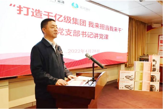 微信截图_20220512111749.png
