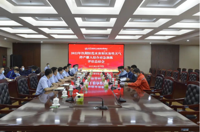 1652662942984667.png 微信截图_20220516090030.png