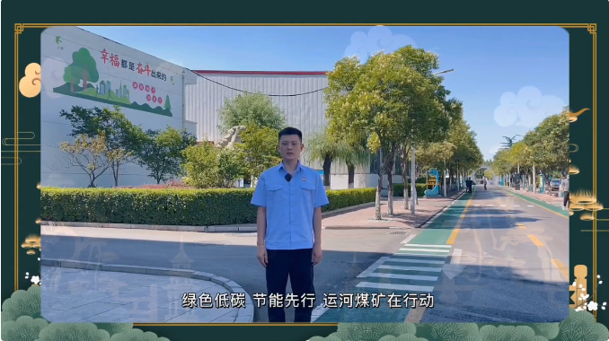 微信截图_20220617174538.png