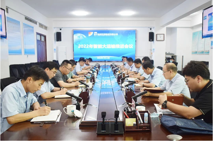 微信截图_20220714155459.png