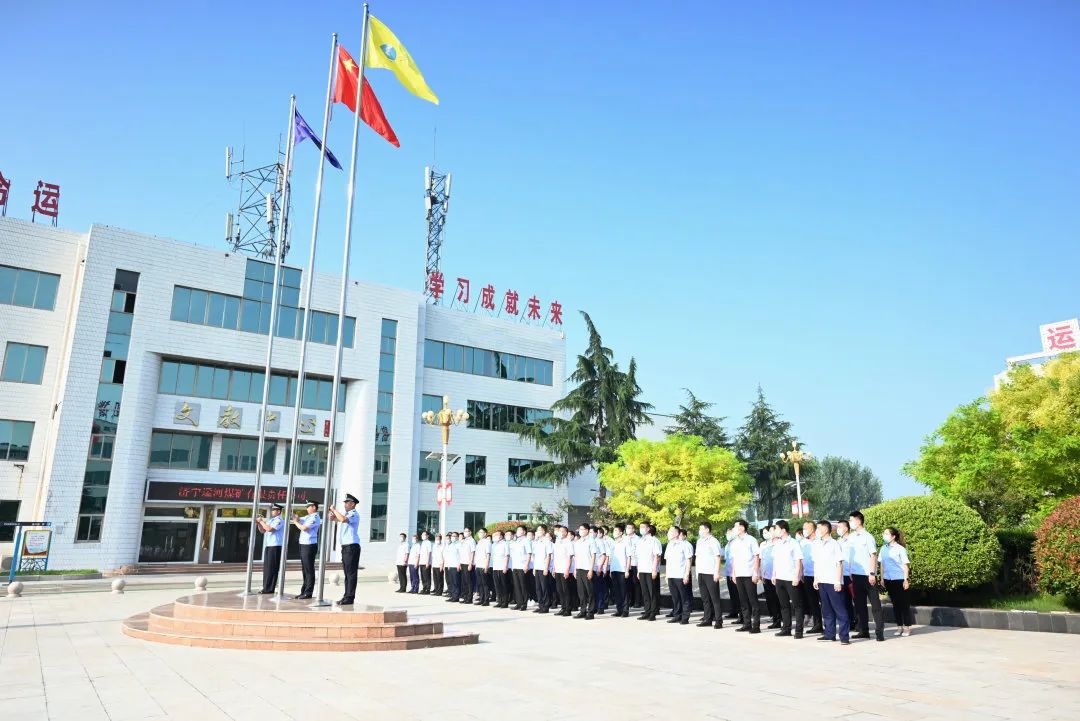 微信图片_20220731080249.jpg