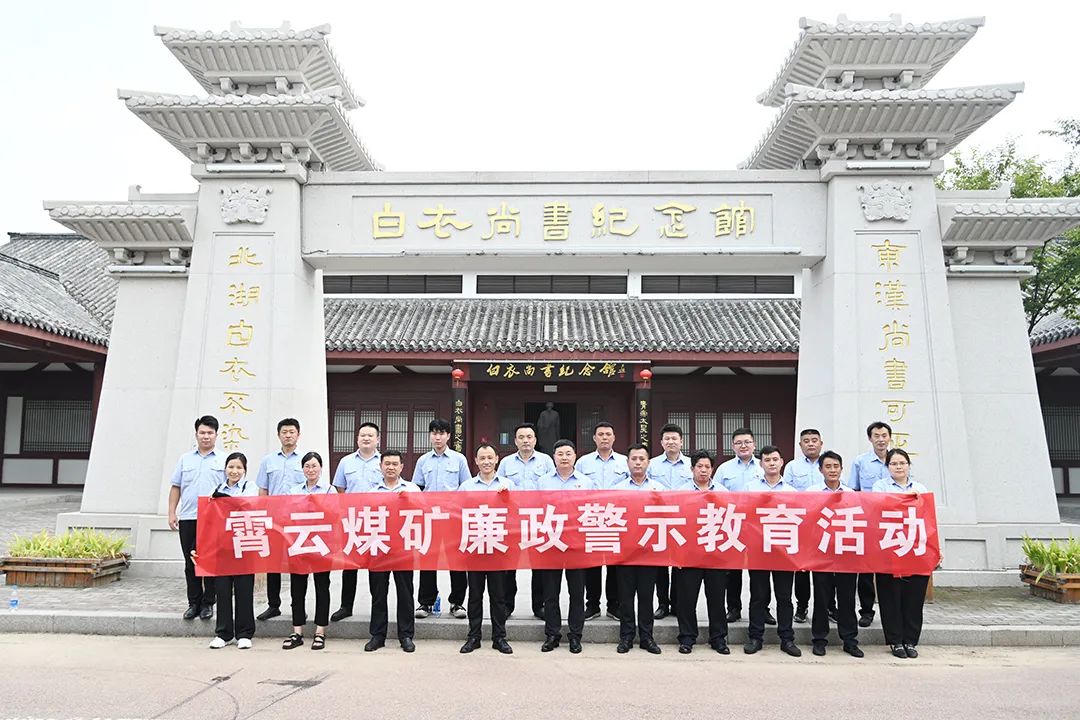 1661044805187989.jpg 微信图片_20220821091858.jpg