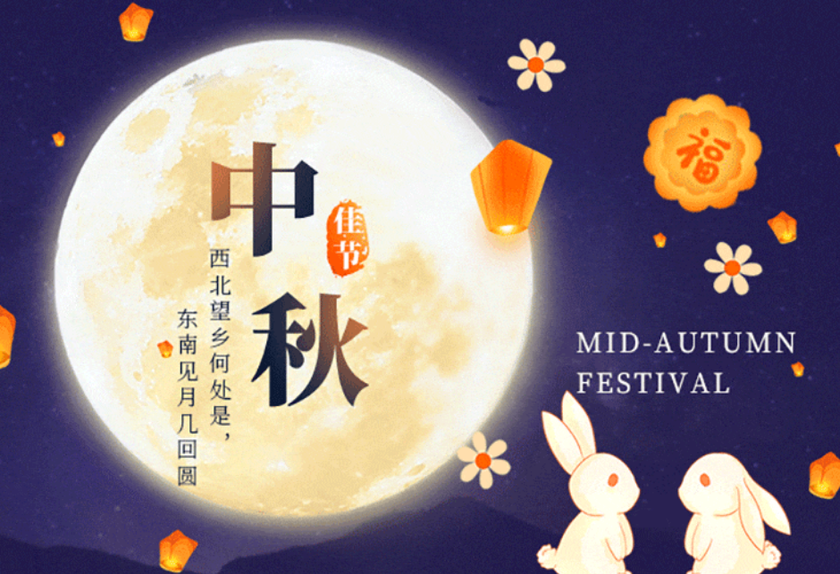 1662771162293808.png 微信图片_20220910085225.png