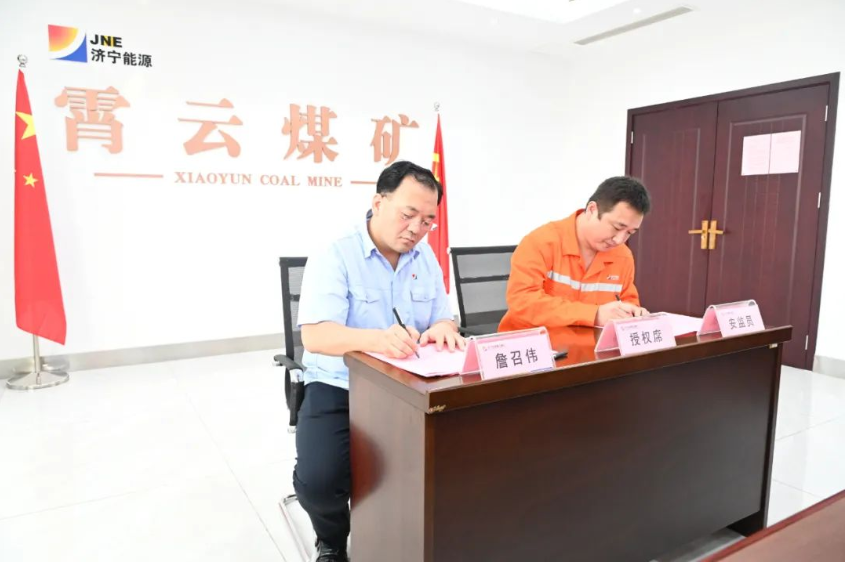 1663028589397212.png 微信截图_20220913082213.png