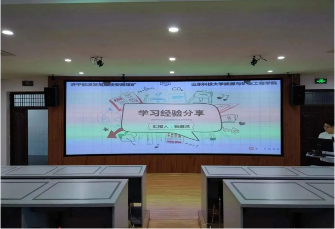 1663472232374112.png 微信截图_20220918113104.png