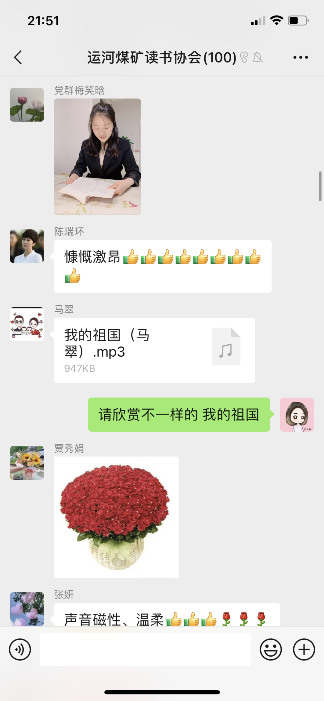 1664498282208195.png 微信图片_20220930083658.png