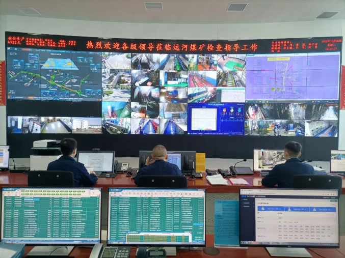 1666747516718091.png 微信截图_20221026092454.png