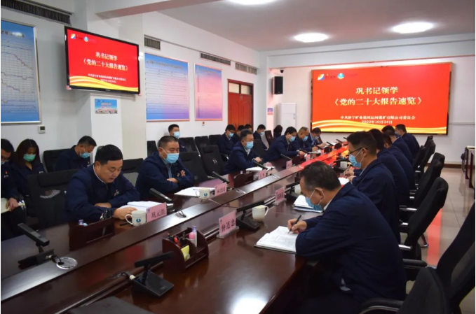 1666935728965033.png 微信截图_20221028134116.png