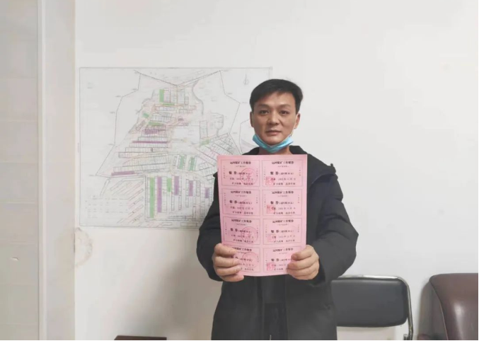 1672721425220187.png 微信截图_20230103125002.png