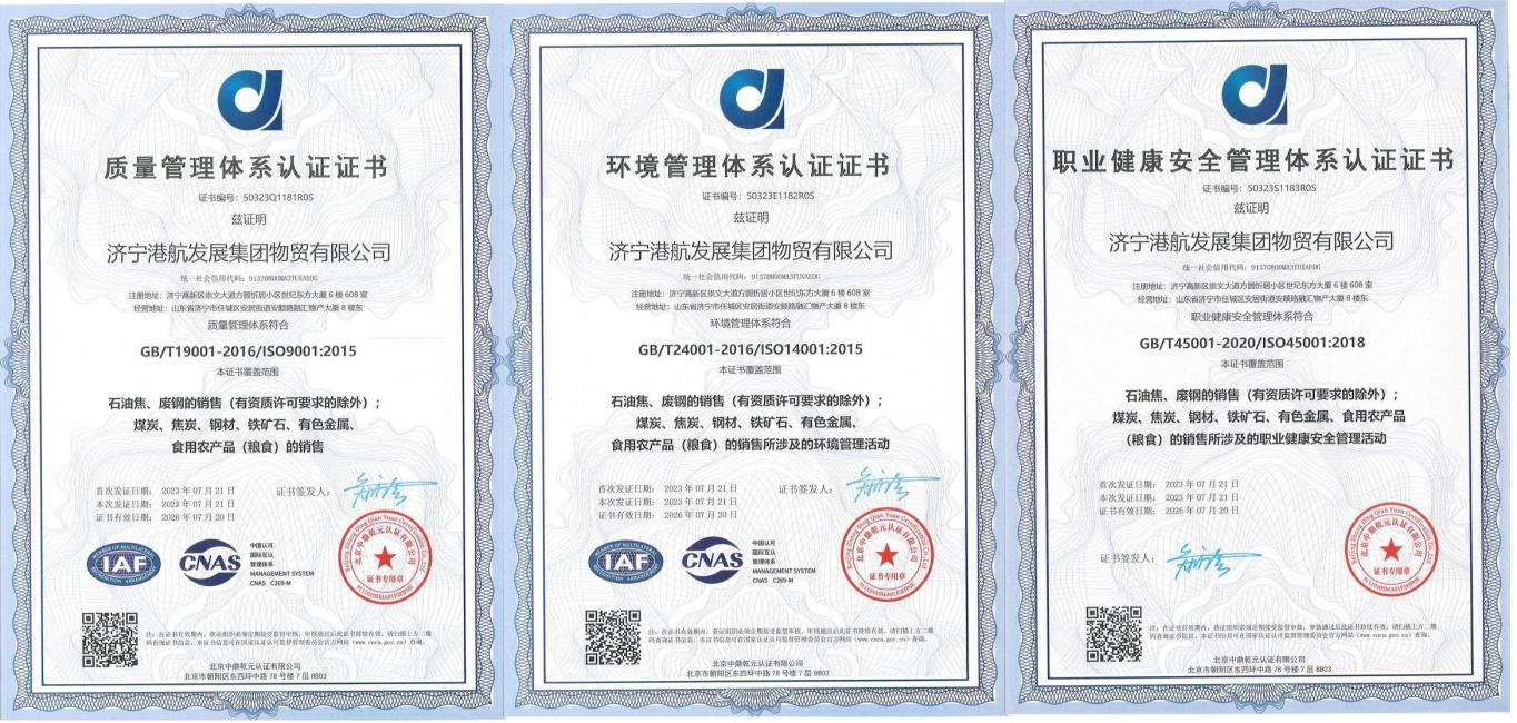 1690772217432899.png 图片11.png
