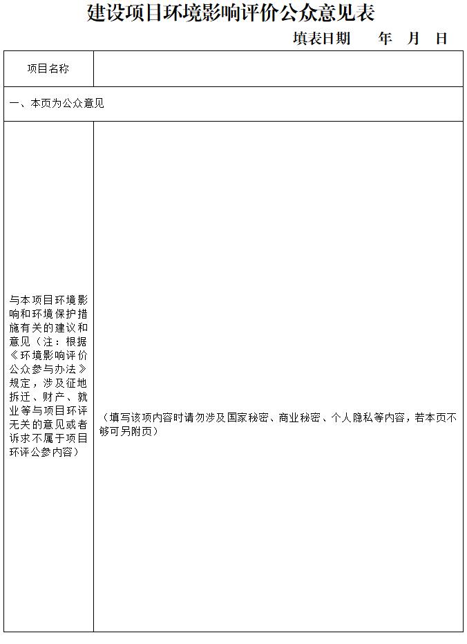 1692848456153107.jpg 微信截图_20230824113002.jpg
