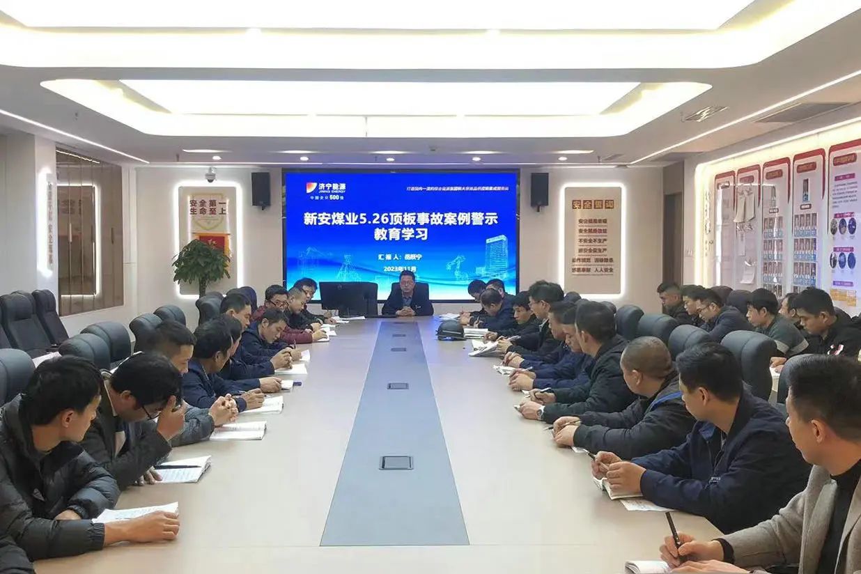 1701497270104739.jpg 29区队大会战.jpg