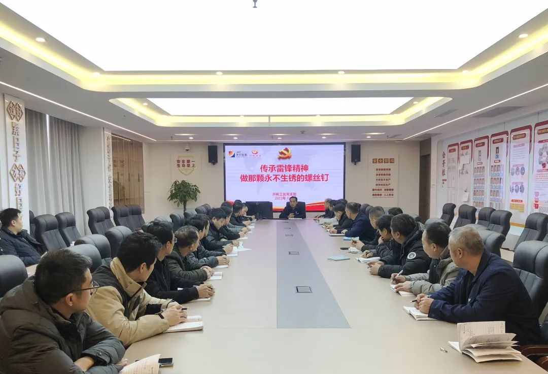 1702792564918384.jpg 螺丝钉.jpg