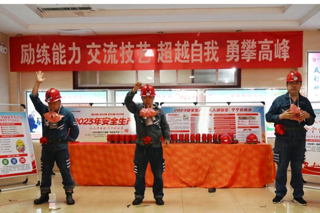 1706659275130222.jpg 微信图片_20240131080119.jpg
