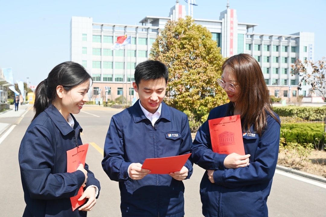 1710654312333539.jpg 宣传页.jpg