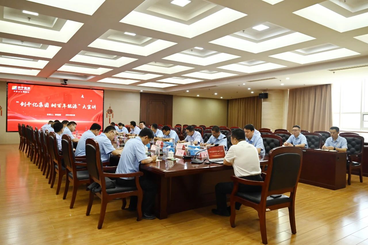 1720059174226132.jpg 微信图片_20240704101257.jpg