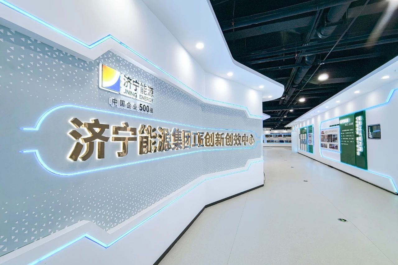 1750150457134302.jpg 微信图片_20250617165433.jpg
