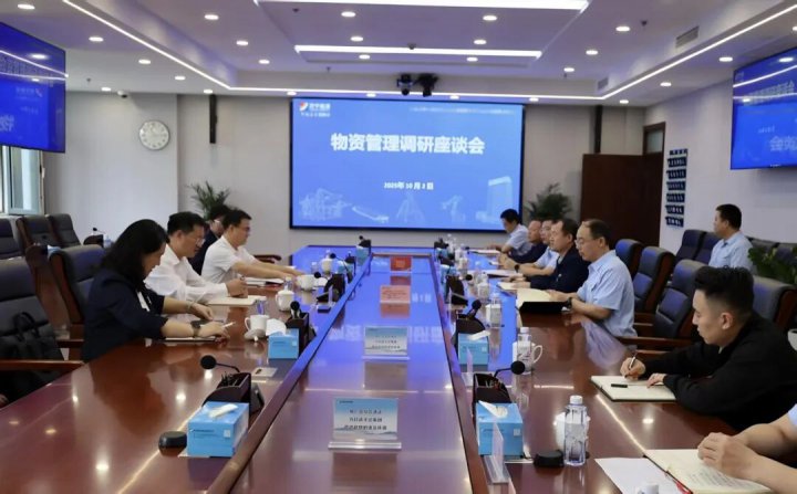 王崇景到阳城煤矿检查指导工作