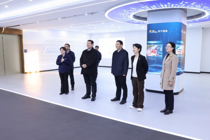 日照银行客人到访济宁能源集团参观调研