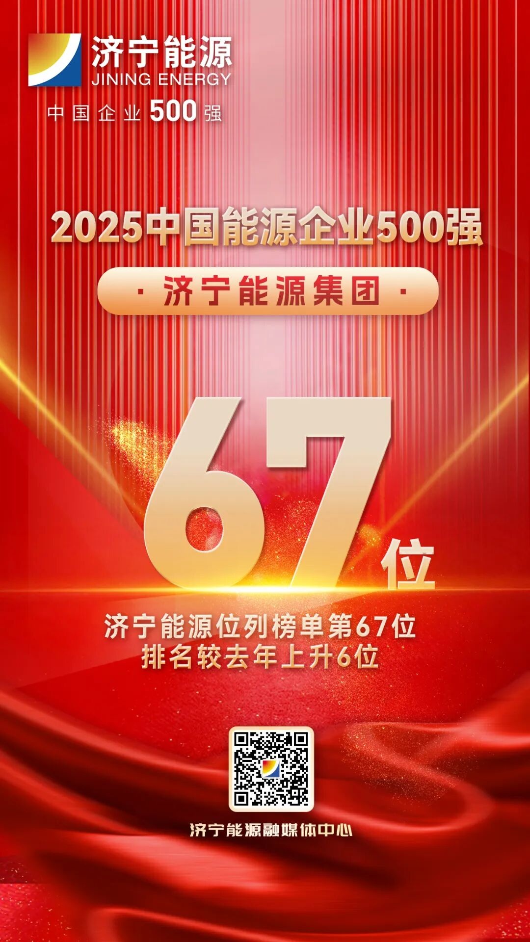 1764999222127864.jpg 01.jpg