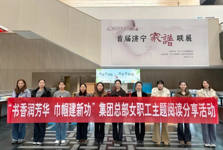 绽放她力量！英国威廉希尔唯一官网多彩活动庆祝“三八”国际妇女节