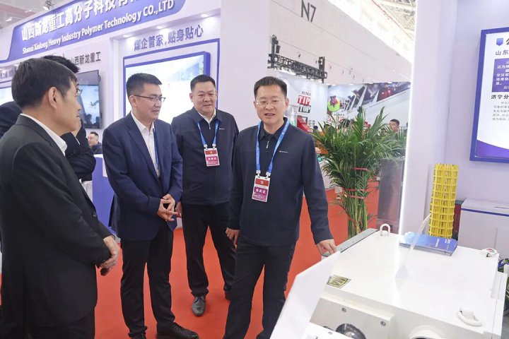 英国威廉希尔唯一官网亮相第二十四届太原煤炭展