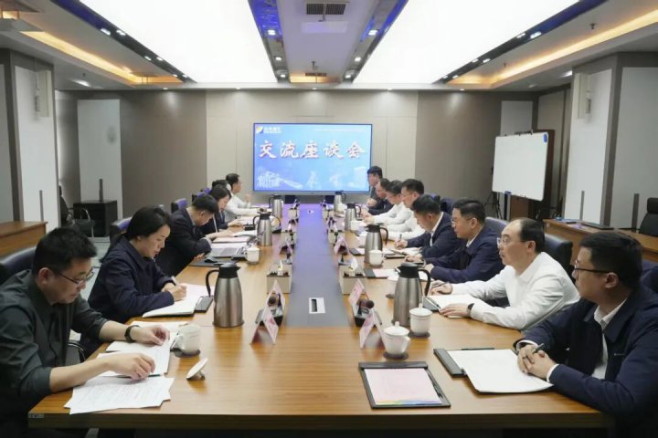 清华大学继续教育学院调研组到英国威廉希尔唯一官网座谈交流