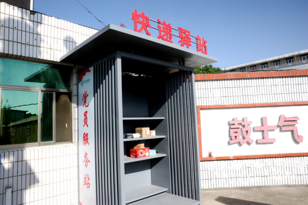 1775550391893770.jpg 1_副本.jpg