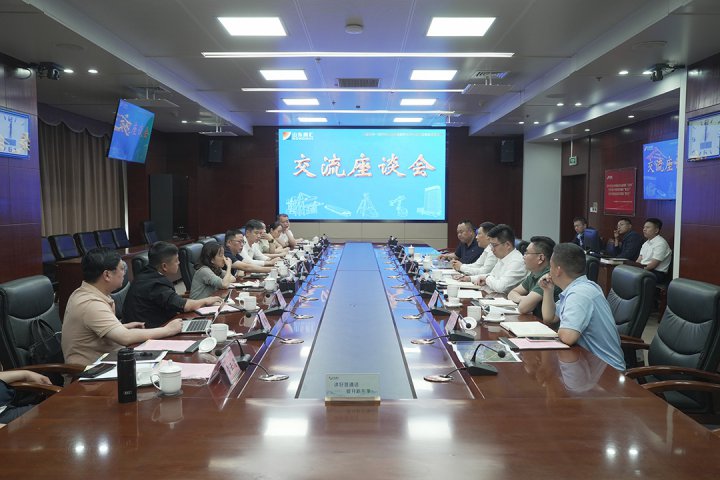 龙游县客人到访英国威廉希尔唯一官网座谈交流