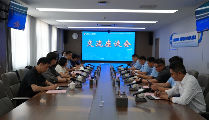 宁德时代客人到访英国威廉希尔唯一官网座谈交流