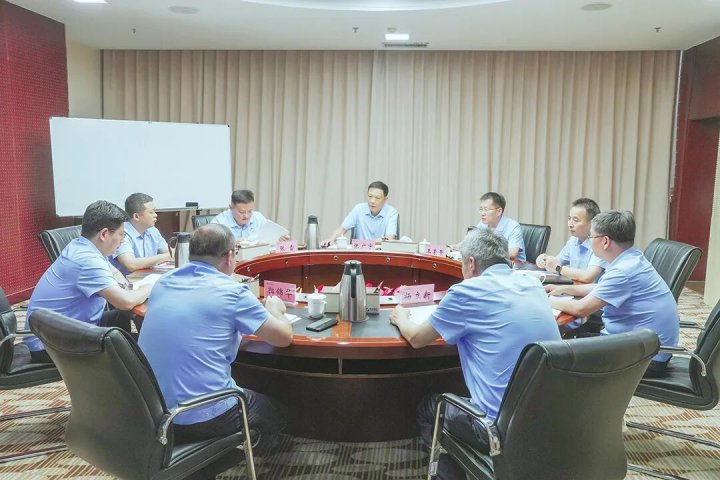英国威廉希尔唯一官网组织召开领导班子务虚会