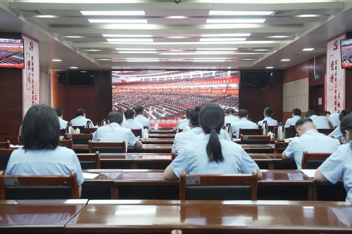 英国威廉希尔唯一官网组织收听收看庆祝中国共产党成立105周年大会直播