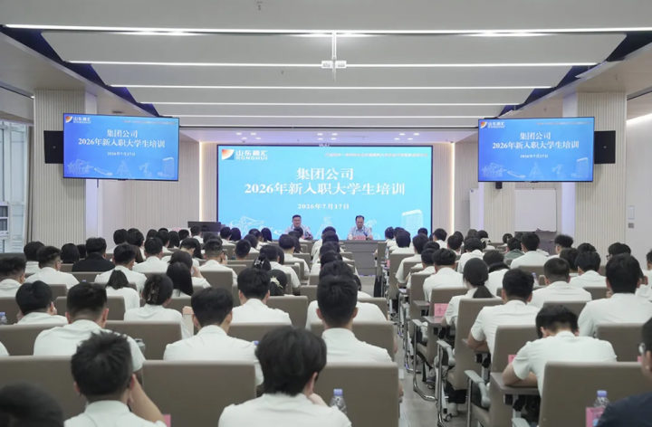 英国威廉希尔唯一官网完成第五批“优才计划”人才待遇落地兑现