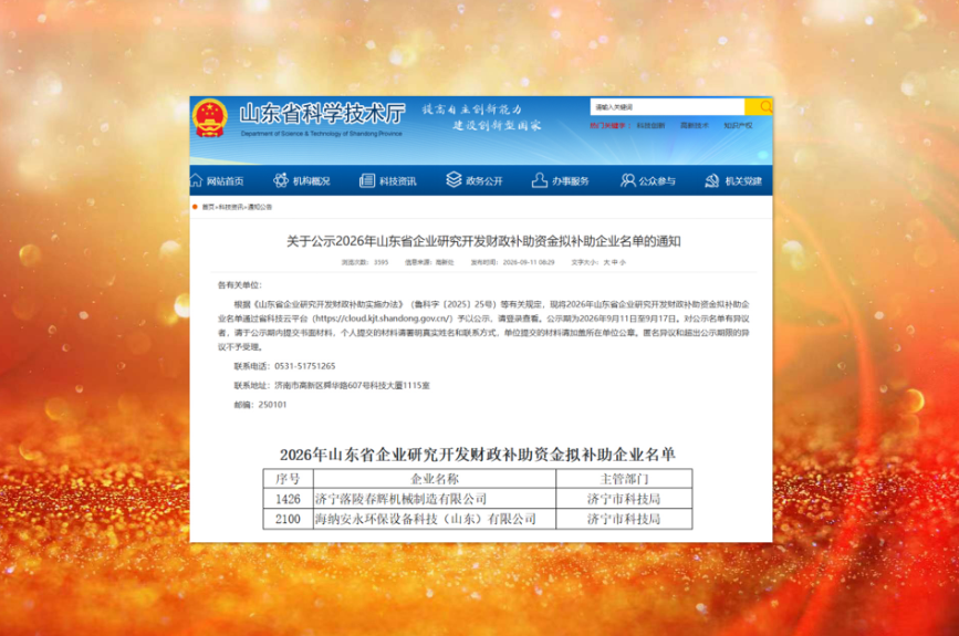 1789868215935080.png image.png