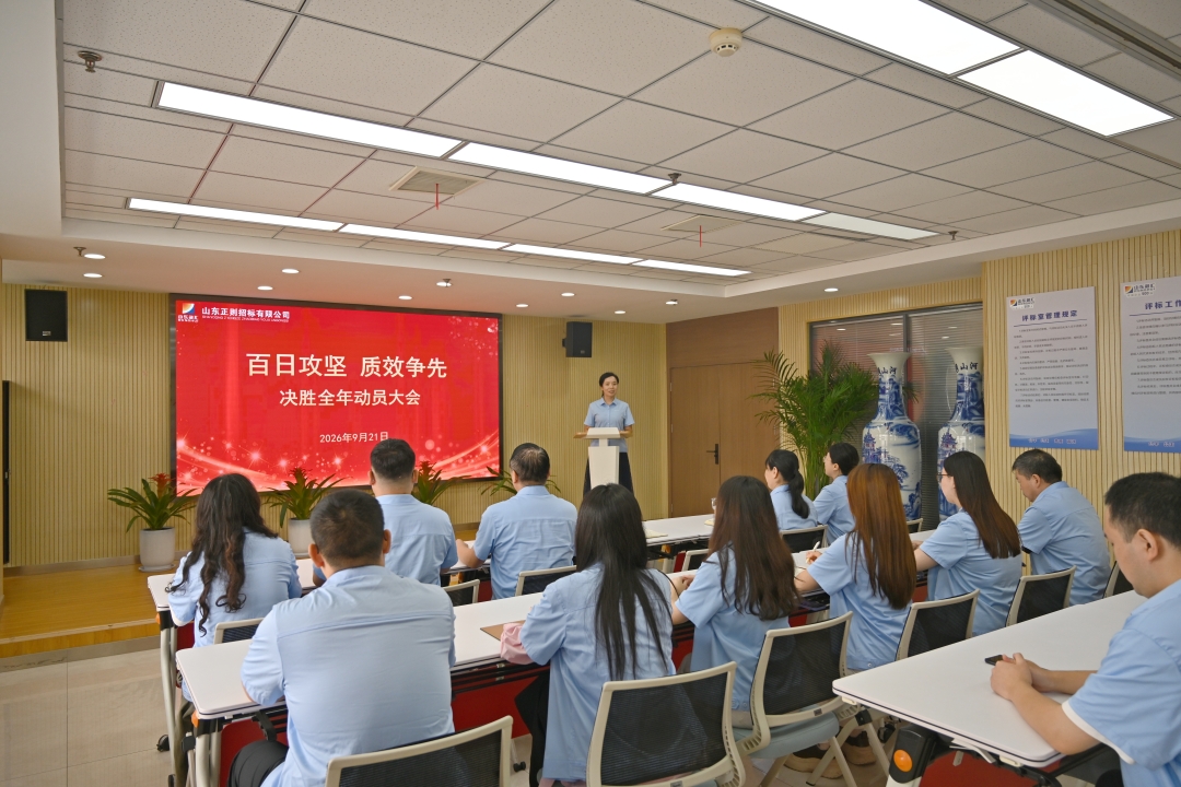 1790070458681537.jpg DSC_4204_网页.jpg